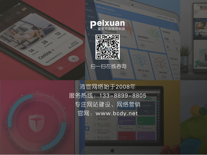 https://www.bcdy.net/xiangxi/