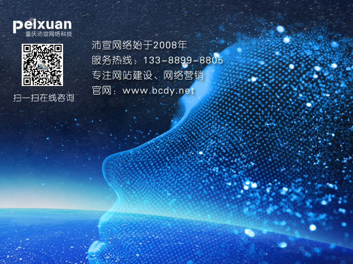 https://www.bcdy.net/beibei/